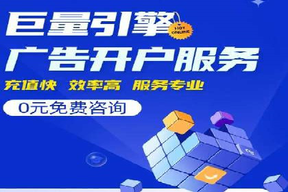 娱乐产业中的信息流代理服务及效果评估