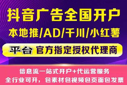 百度竞价推广公司实战经验：如何制定有效的广告计划
