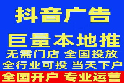 如何通过SEM提高网站流量——以某科技公司的实战案例为证